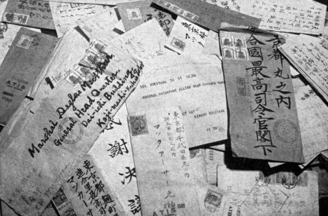 Japanese Letters