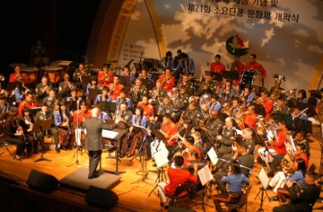 ROK, U.S. Soldiers play joint concert