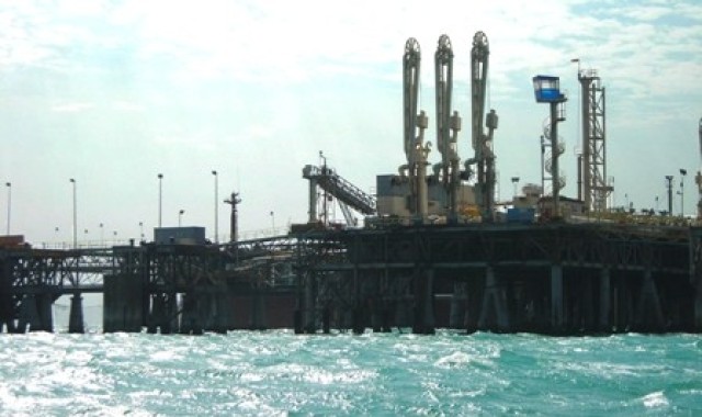 Oil Terminal