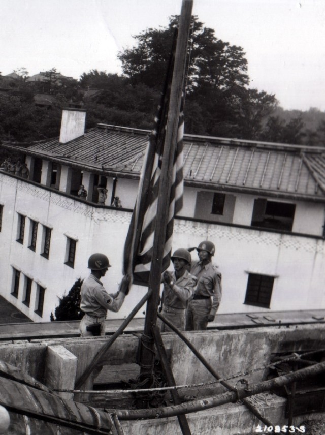 U.S. Flag in Tokyo