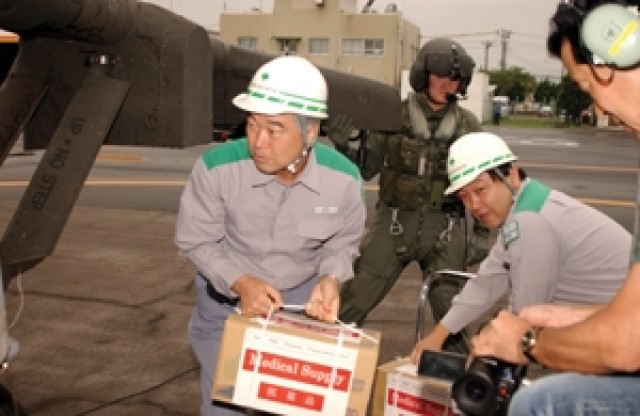 78th Avn. Bn. supports massive disaster relief drill