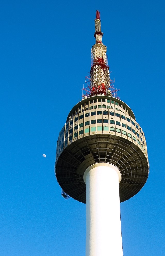Seoul Tower is a national icon