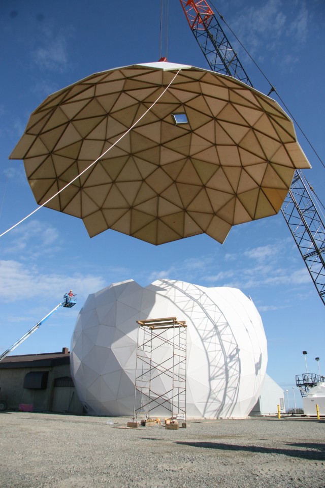 Defense Satellite Communications System puts a lid on things
