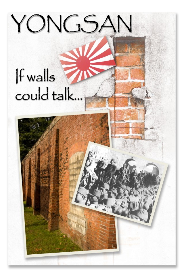 Yongsan Garrison: If walls could talk