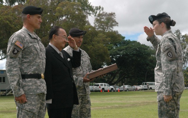 Hawaii Senator Inouye Awarded National Honor
