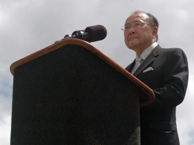 Hawaii Senator Inouye Awarded National Honor