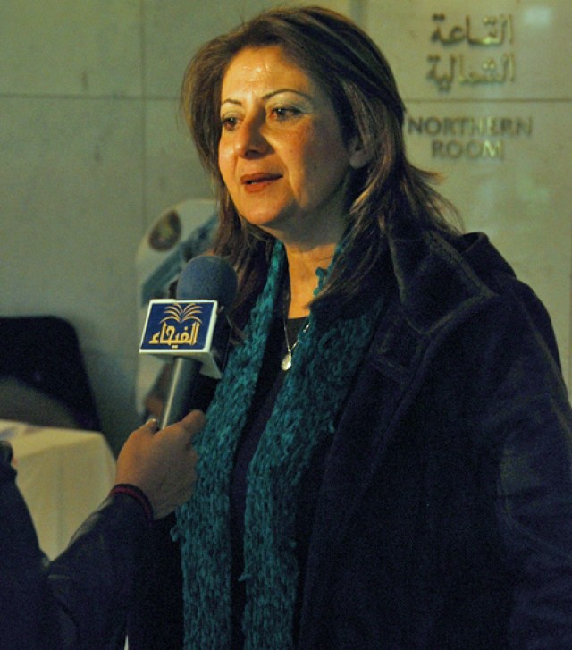 Iraqi Businesswoman