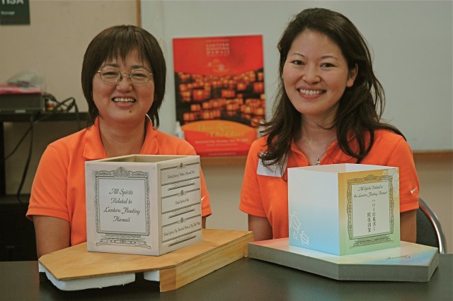 Lantern dedications provide a peaceful remembrance of lost loved ones