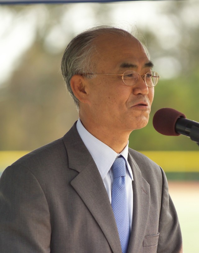 Bon-Woo Koo, Republic of Korea Consul General for San Francisco
