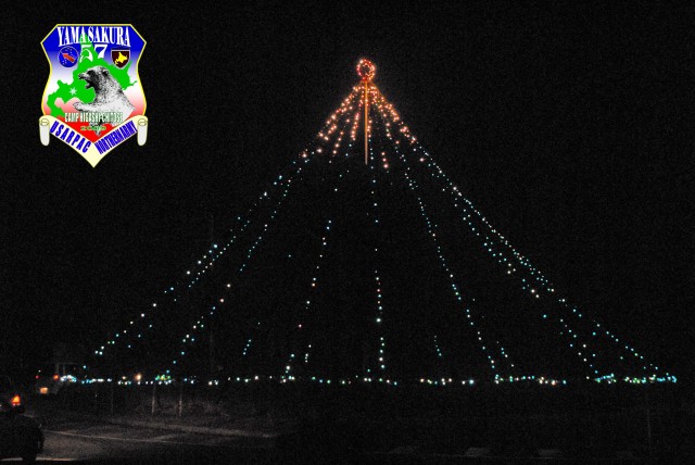 Camp Hitashi-Chitose Christmas Tree