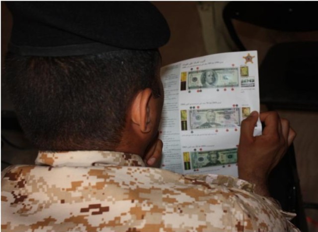 Maysan police attend counterfeiting course