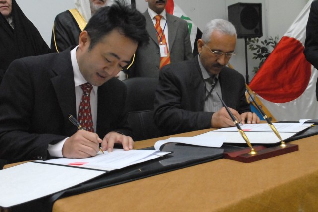 Japanese ministry aids Babil Province
