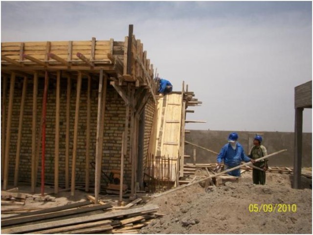 Dhi Qar Building