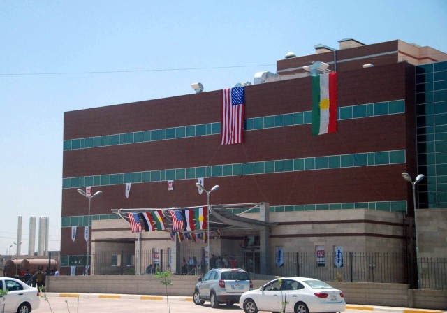 Irbil Emergency Hospital 