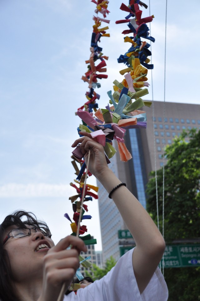 Lotus Lantern Festival