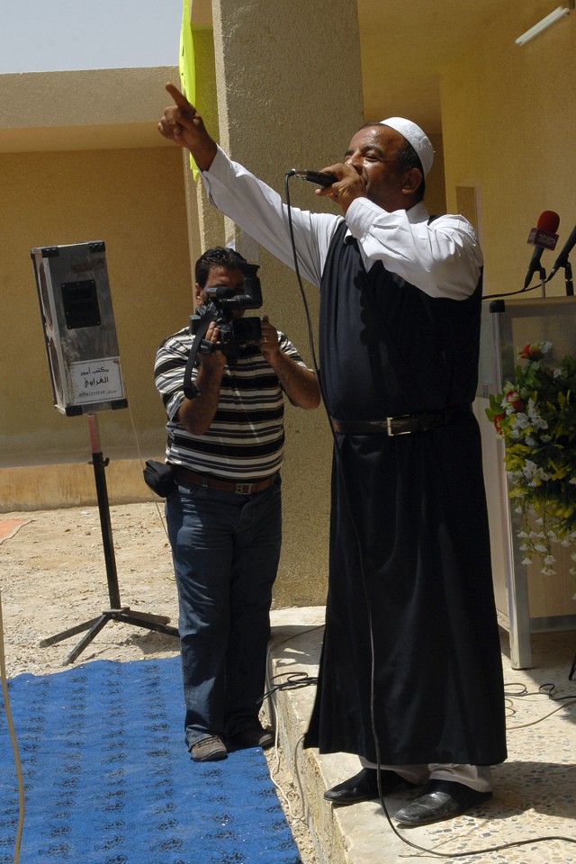 Singer