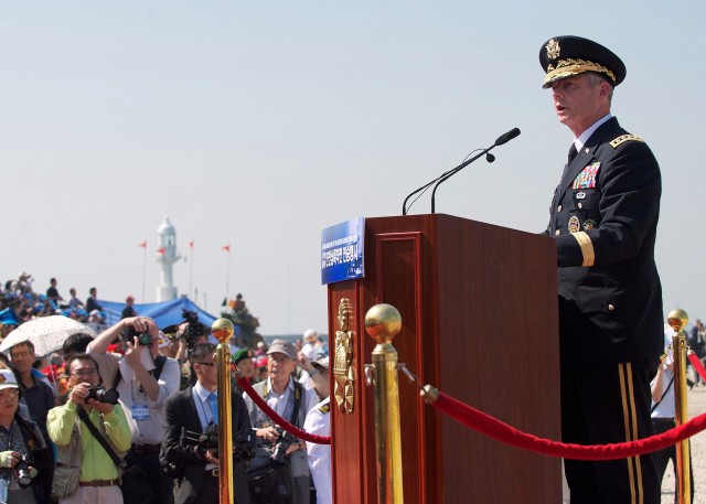 Incheon Landing Commemoration
