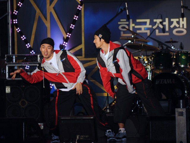 Peace concert held near Korean Demilitarized Zone