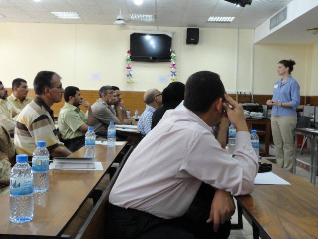 Basra University 2