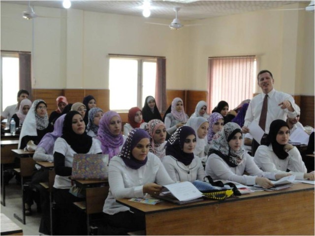 Basra University 1