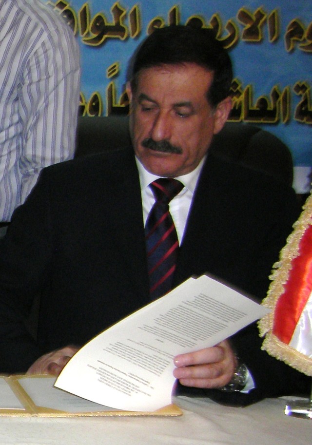 Iraqi minister signs historic MOU