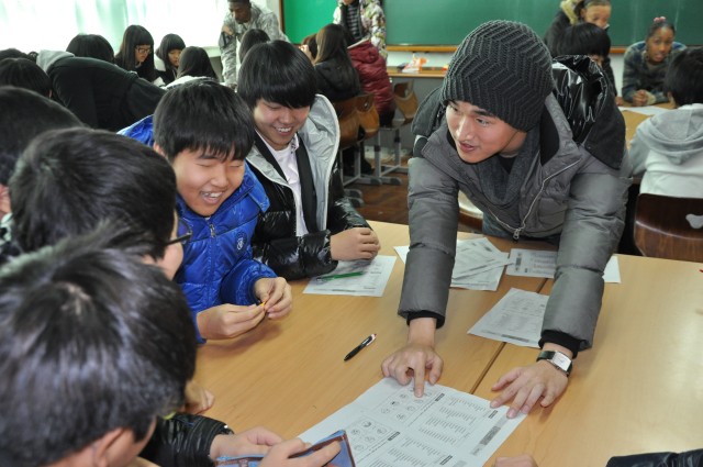 Learning is Fun!
