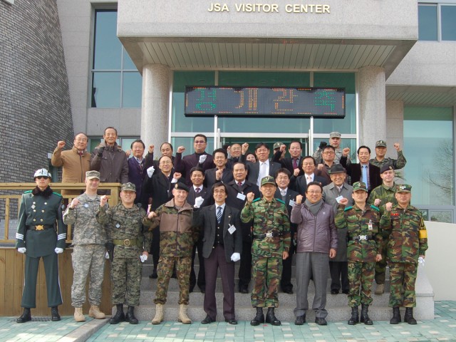 New welcome center opens for Joint Security Area