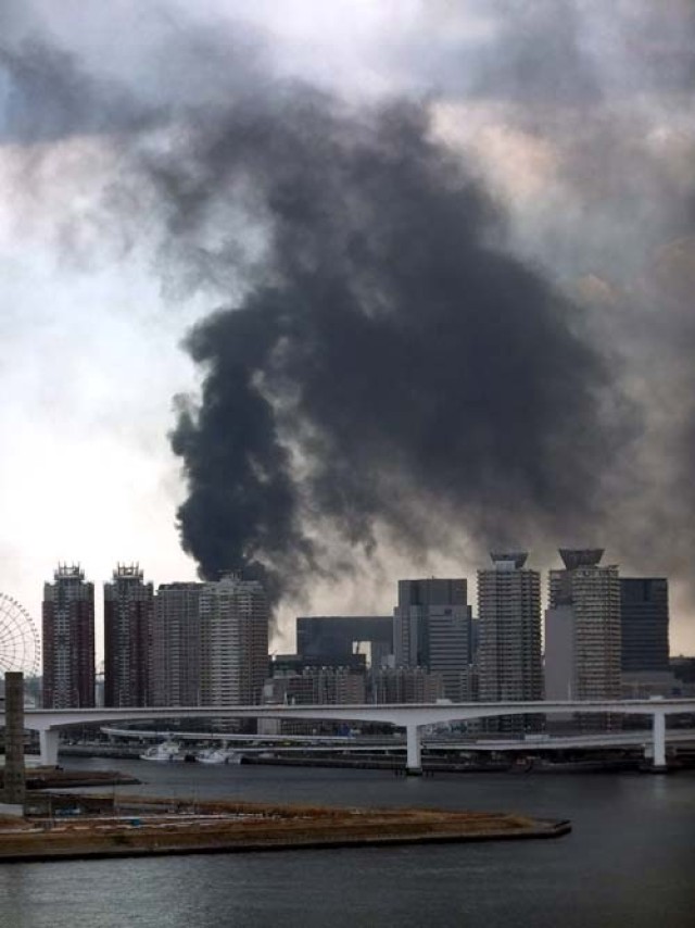 Smoke Fills The Sky