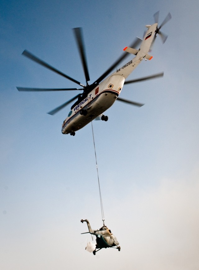 Afghan helicopter sling load