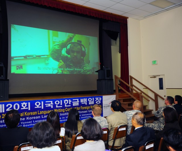 Korean Hangeul Day Award Ceremony