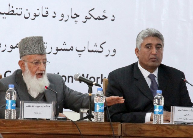 Taking ownership: Afghan government to amend land law