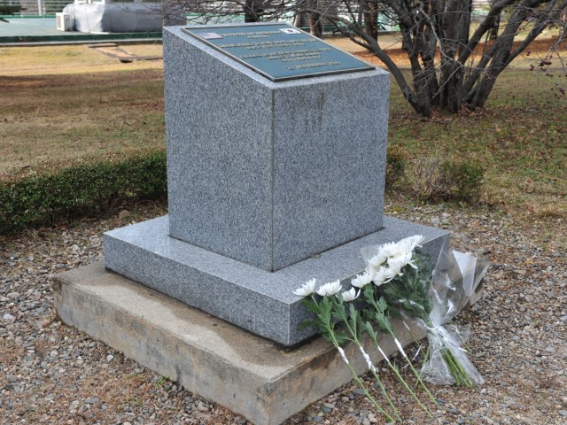 Battalion honors fallen defender inside Korean DMZ