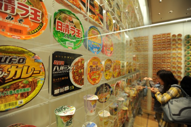 Students in Japan visit interactive museum dedicated to instant ramen noodles
