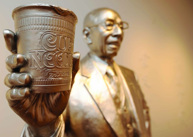 Students in Japan visit interactive museum dedicated to instant ramen noodles