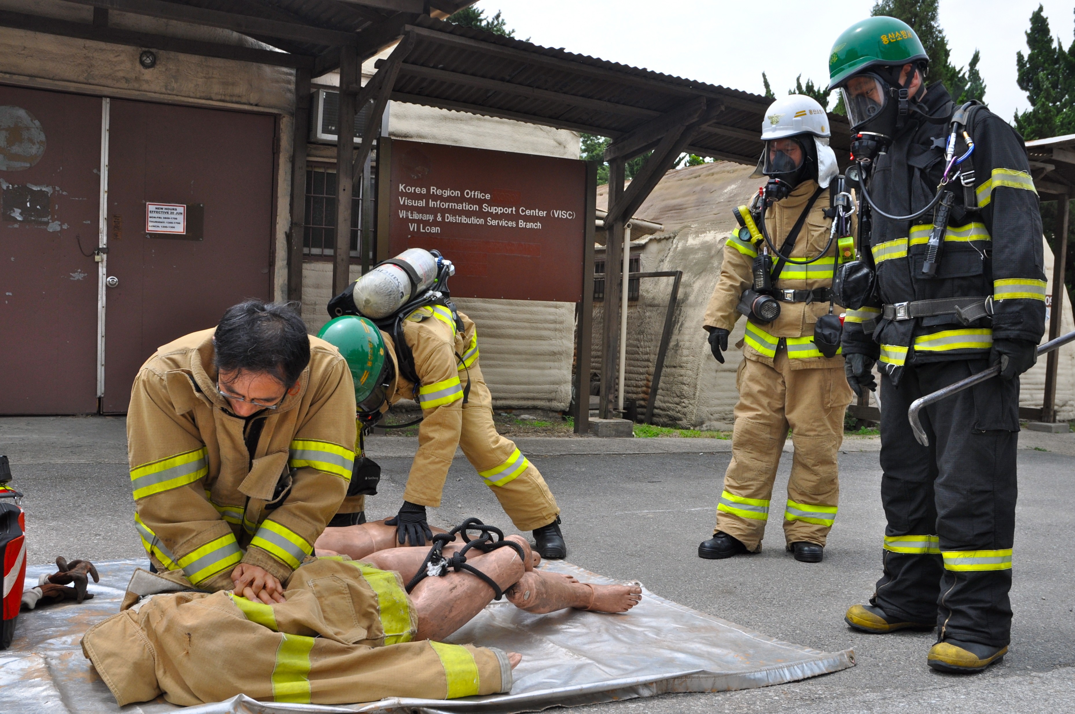 Yongsan Fire Departments partner up through live exercise | Article ...