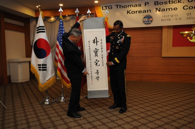 Commanding General of the U.S. Army Corps of Engineers receives Korean name