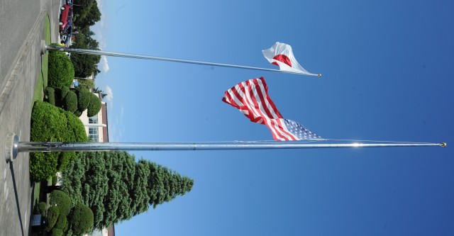 Camp Zama remembers 11th anniversary of 9/11 attacks