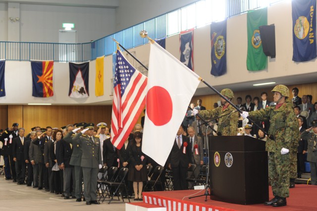 JGSDF celebrates anniversary at Camp Zama