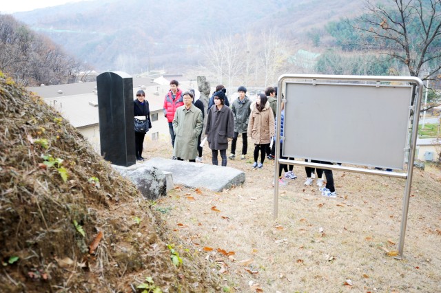Green Neighbors in Warrior Country; Area I, Shinheung University, pledge mutual aid on local environmental matters