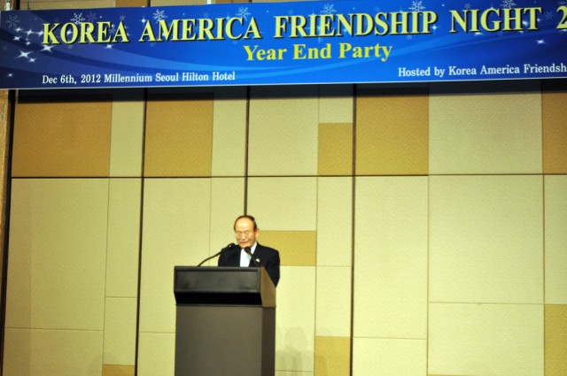 ROK-U.S. celebrate night of friendship