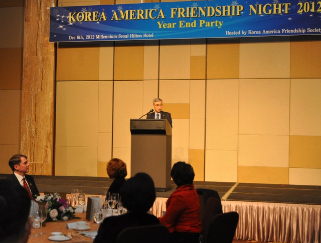 ROK-U.S. celebrate night of friendship