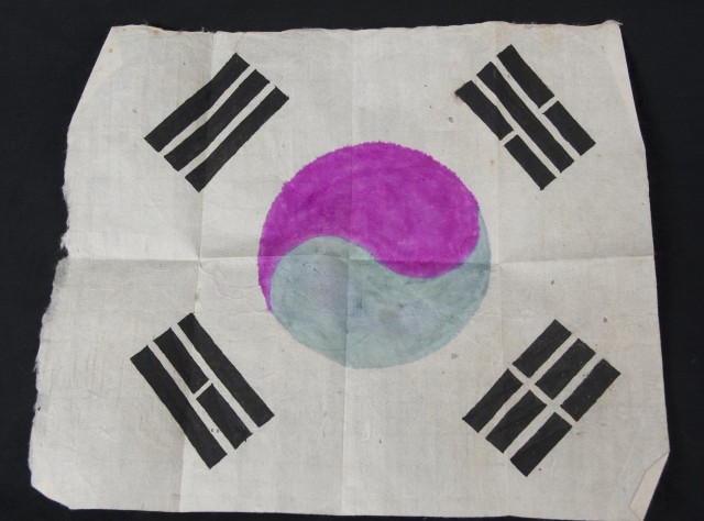 Korean banner cloth