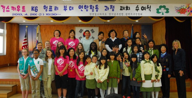American, Korean scouts receive awards