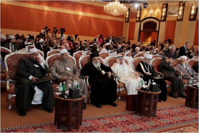 Attendees at the 10th Doha Conference on Interfaith Dialogue