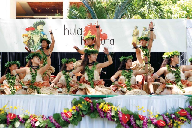 Hula h&#257;lau