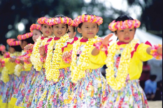 Hula