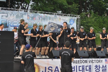 Party on the DMZ: JSA Battalion's ninth birthday | Article