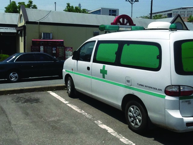 Yongsan promotes proper use of government vehicles