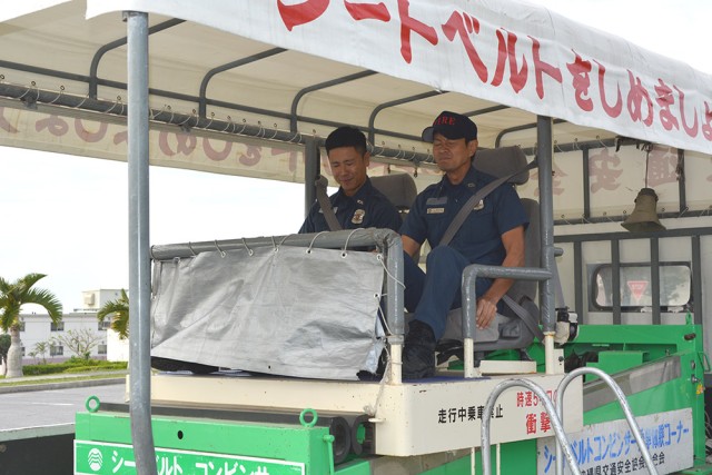 USAG Torii Station hosts safety event