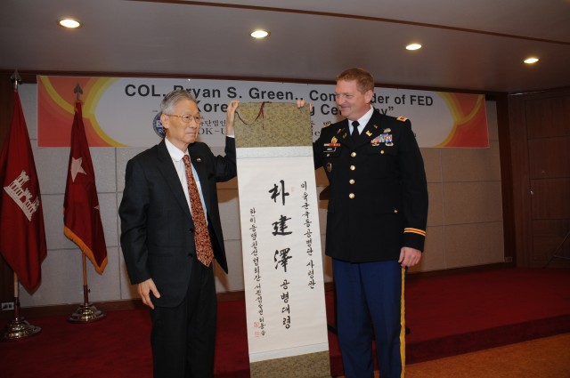 Far East District commander receives honorary Korean name